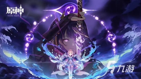 2026年原神账号交易安全指南：6大交易平台对比与风险避坑建议