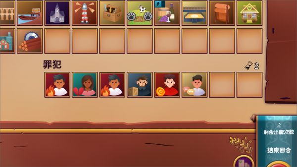 自动王国好玩吗 自动王国玩法简介