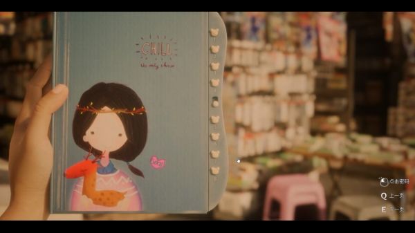 千禧年梦游指南好玩吗 千禧年梦游指南玩法简介