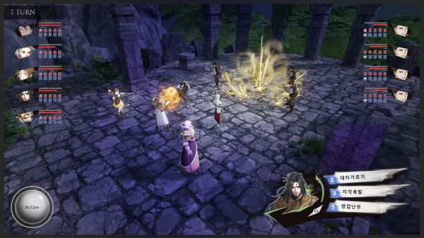 赞纳丁：无界什么时候出 公测上线时间预告