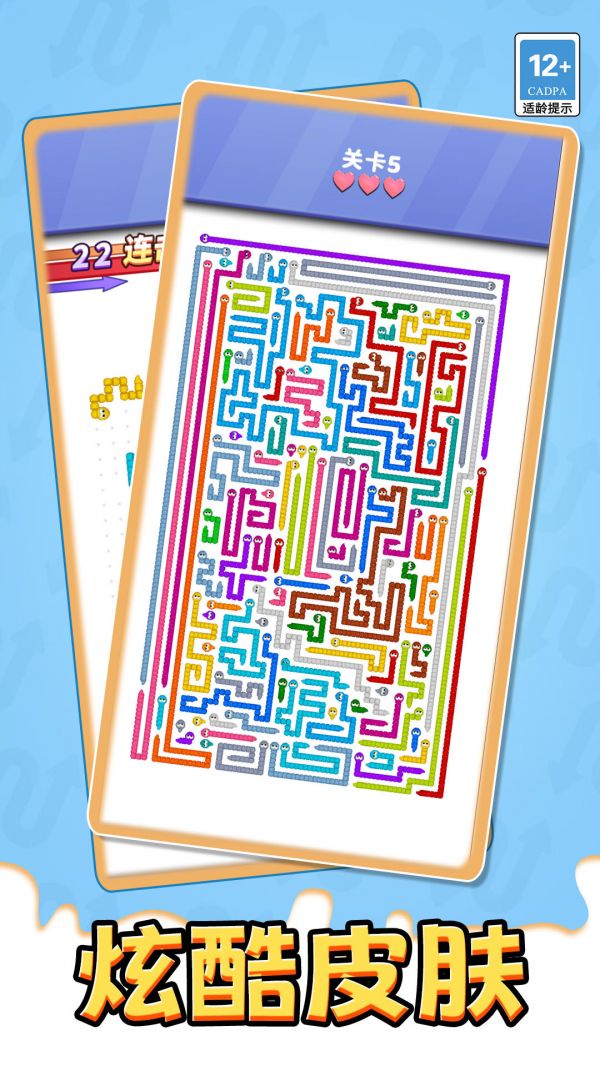 箭了个寂寞什么时候出 公测上线时间预告