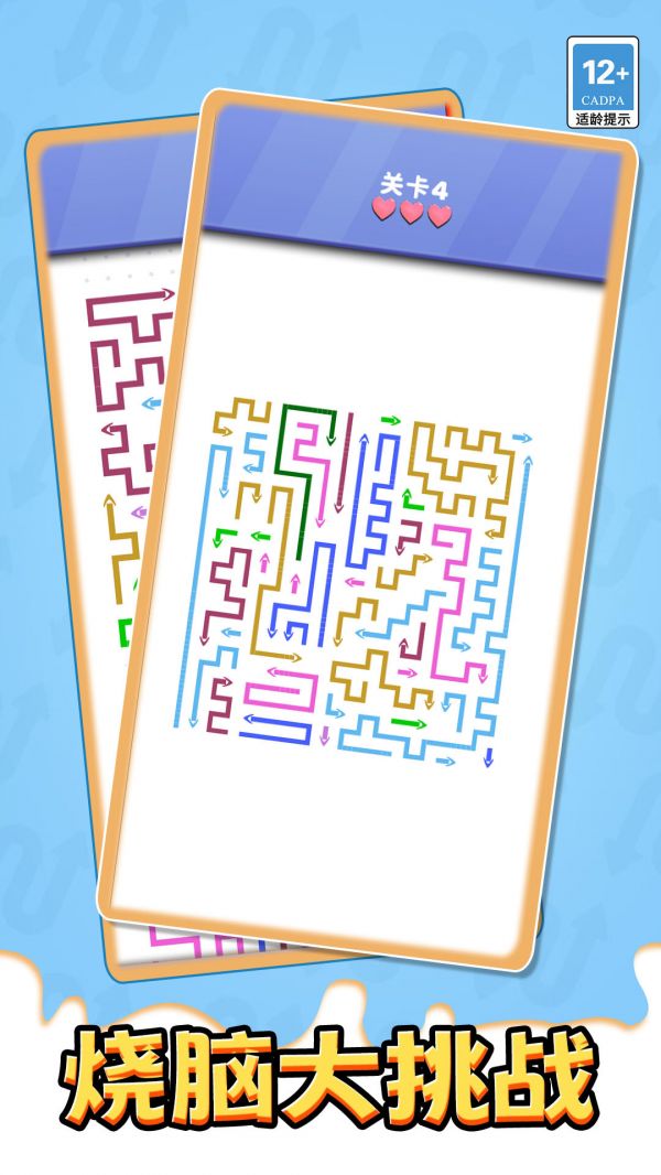 箭了个寂寞什么时候出 公测上线时间预告