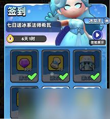 胡闹地牢神像石头如何获取