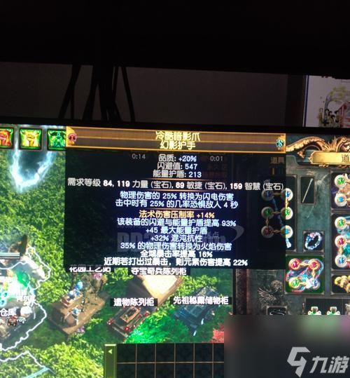 全民打魔兽（钻石获取的秘诀与技巧）