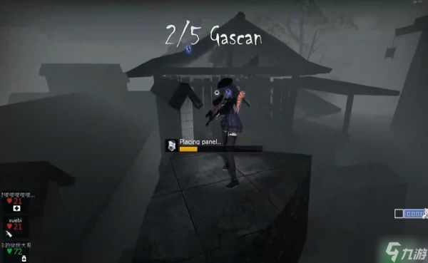 求生之路2故乡钥匙在哪