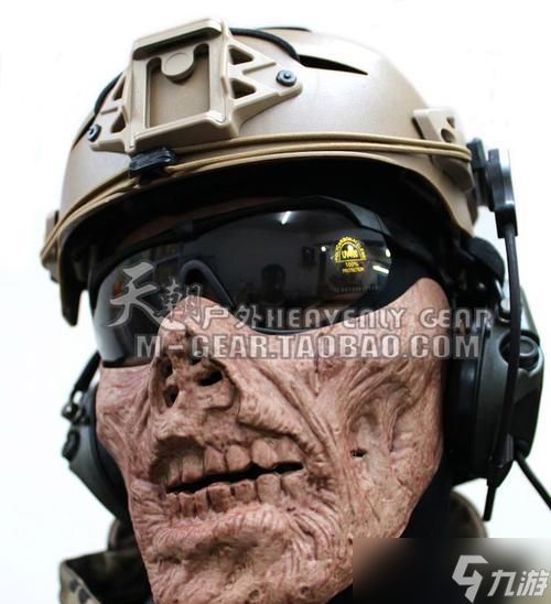 生化危机面具的制作方法是什么？