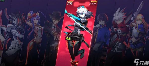 《以艾希真结局解锁方法攻略》（揭秘艾希真结局的关键步骤）