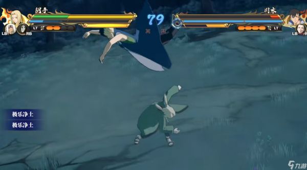 火影忍者究极风暴羁绊纲手有什么玩法