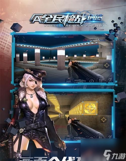 全民枪战2吃鸡模式攻略（掌握关键技巧）