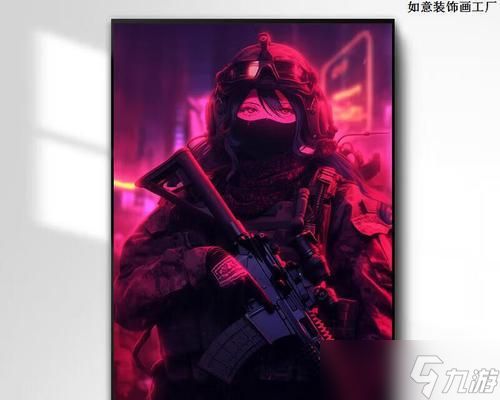 穿越火线网吧宏安装步骤是什么？