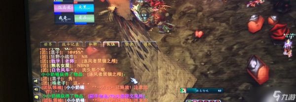 暗黑3风剑属性一览（揭秘暗黑3中风剑的属性及用途）