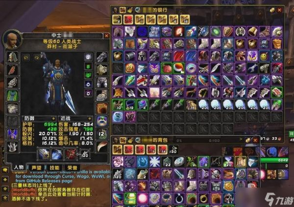 暗黑3风剑属性一览（揭秘暗黑3中风剑的属性及用途）