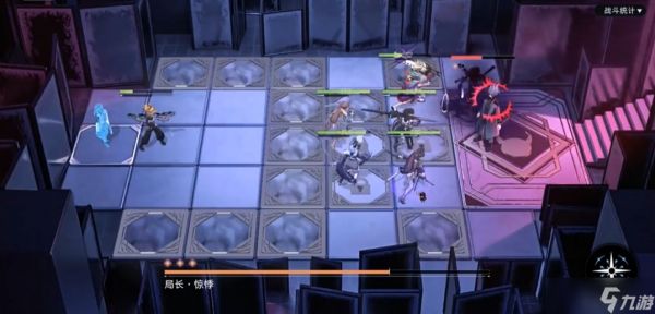 无期迷途局长惊悸怎么打