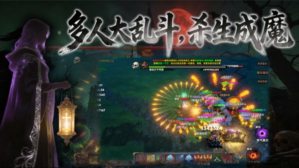 暗黑幸存者：强化什么时候出 公测上线时间预告