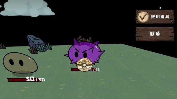 植物远征队什么时候出 公测上线时间预告