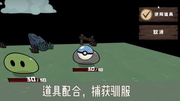 植物远征队什么时候出 公测上线时间预告