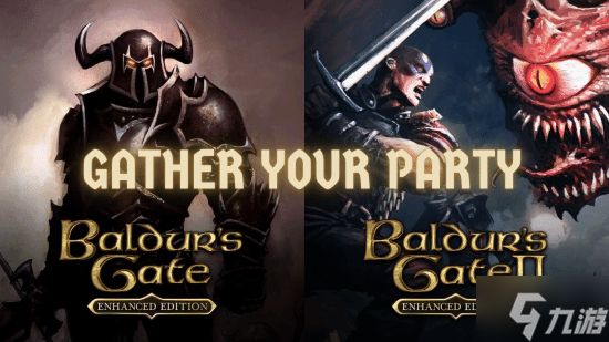 Beamdog发布《博德之门》增强版2.7测试补丁:时隔14年优化云存档 适配苹果M系芯片