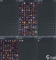 暗黑3风剑属性介绍 揭秘暗黑3中风剑的属性及用途