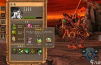 英雄无敌5亡灵终极技能怎么加点