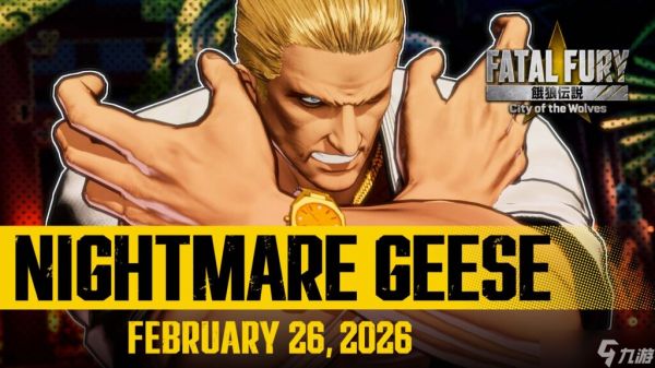 <a id='link_pop' class='keyword-tag' href='https://www.9game.cn/wjem/'>无尽噩梦</a>侵袭南镇：《饿狼传说：City of the Wolves》