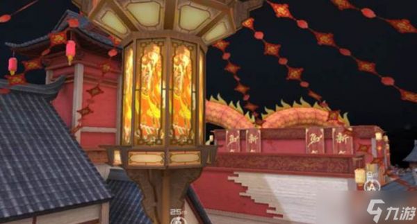 穿越火线手游新年广场马年贺岁版地图