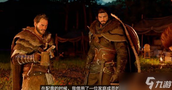 《红色沙漠》主角配音耗时五年! 或预示游戏剧情丰富