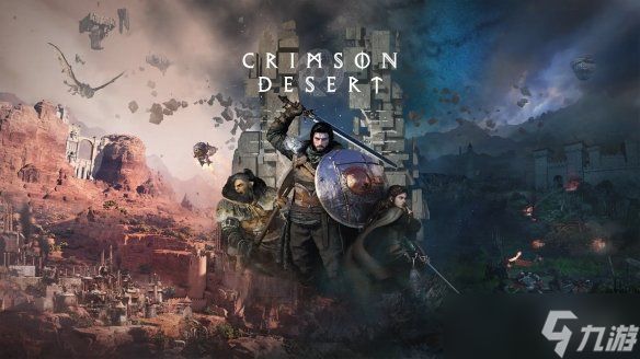 《红色沙漠》主角配音耗时五年! 或预示游戏剧情丰富