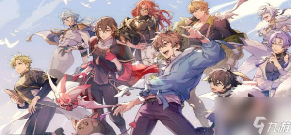 新世界狂欢四周年礼包码有哪些-新世界狂欢四周年礼包码大全