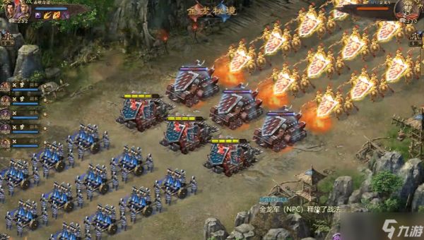 攻城掠地金龙秘境路线怎么走