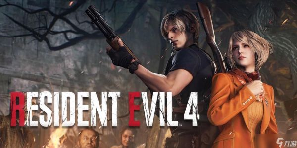 生化危机四vr版如何玩？游玩体验如何？