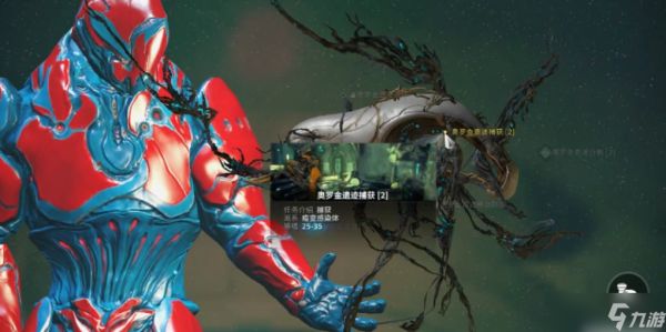 星际战甲高难挑战任务在哪里挑战