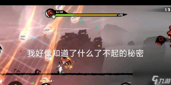 掌握忍者必须死3阿力二刀流打法，成为真正的忍者大师（游戏攻略）