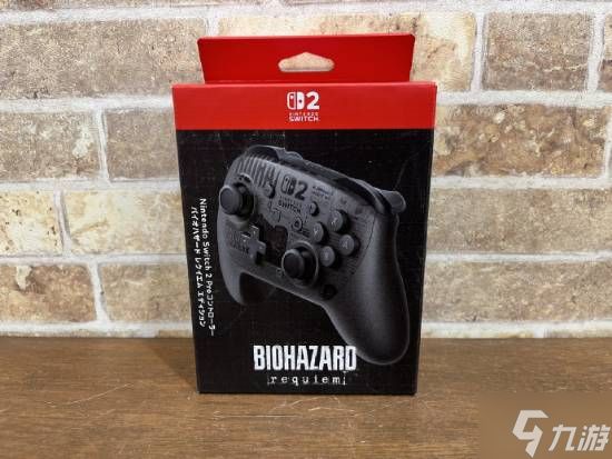 《生化9》Switch2 Pro手柄今日发售 细节拉满!