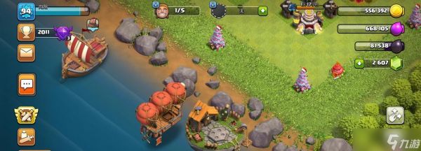 部落冲突中部落城堡如何删除？