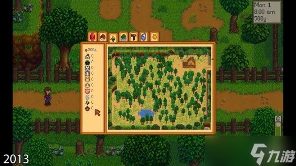 《星露谷物语》十周年庆!创作者展示神秘早期地图