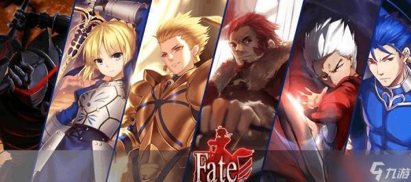 《探秘Fate魔都战争的最佳阵容搭配》（挑战命运）