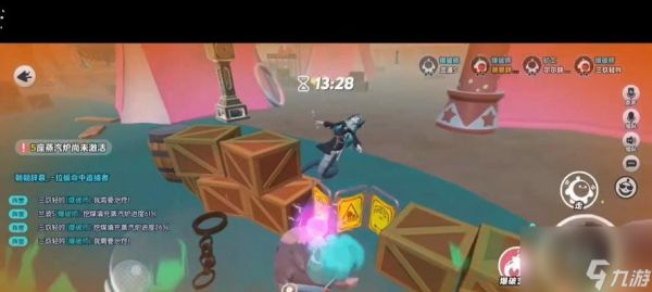 《玩转爆破大师》——成为顶尖炸弹专家的秘籍（通过精准计划和技巧）