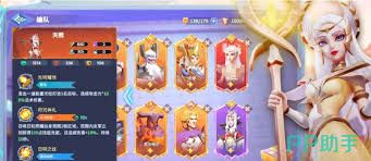 英雄守御攻略有哪些