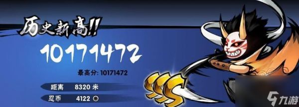 《忍者必须死3天赋石获取攻略》（如何快速获取天赋石）