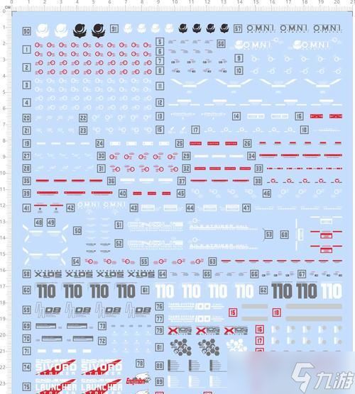 逆战闪电标志使用方法是什么？有什么效果？