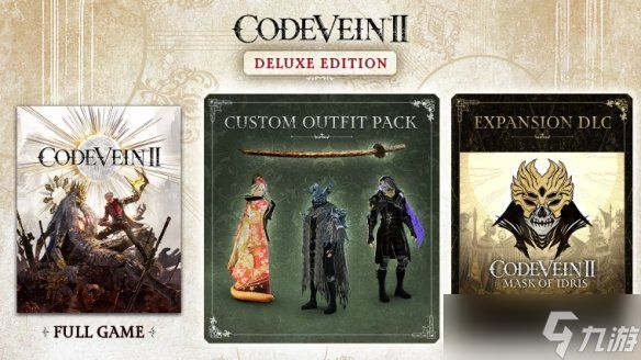 《噬血代码2》正版购买攻略