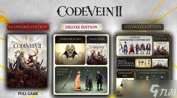 《噬血代码2》正版购买攻略