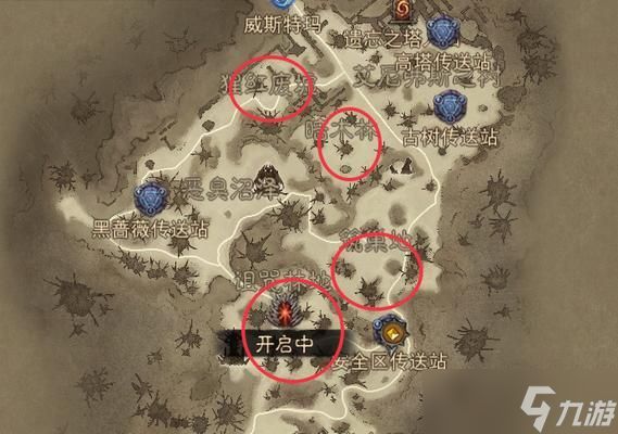 《暗黑破坏神不朽新手快速升级攻略》（寻找最佳刷级位置）