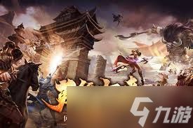 五霸七雄传奇隐藏任务怎么完成