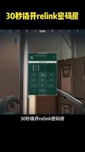 三角洲行动2.2日巴克什密码是什么