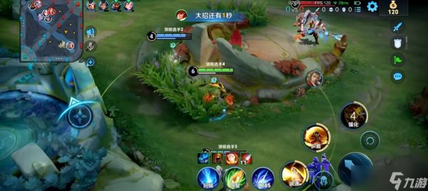 王者荣耀裴擒虎半肉怎么出装