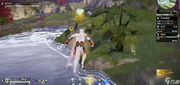 永劫无间护卫怎么完成