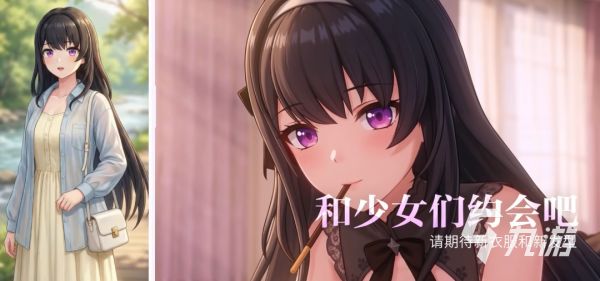 心动循环假发正确佩戴方法与实用技巧分享