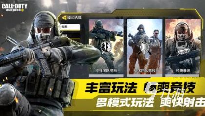 小熊移植安卓游戏推荐：热门高人气安卓移植游戏排行榜