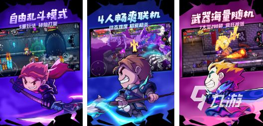 小熊移植安卓游戏推荐：热门高人气安卓移植游戏排行榜